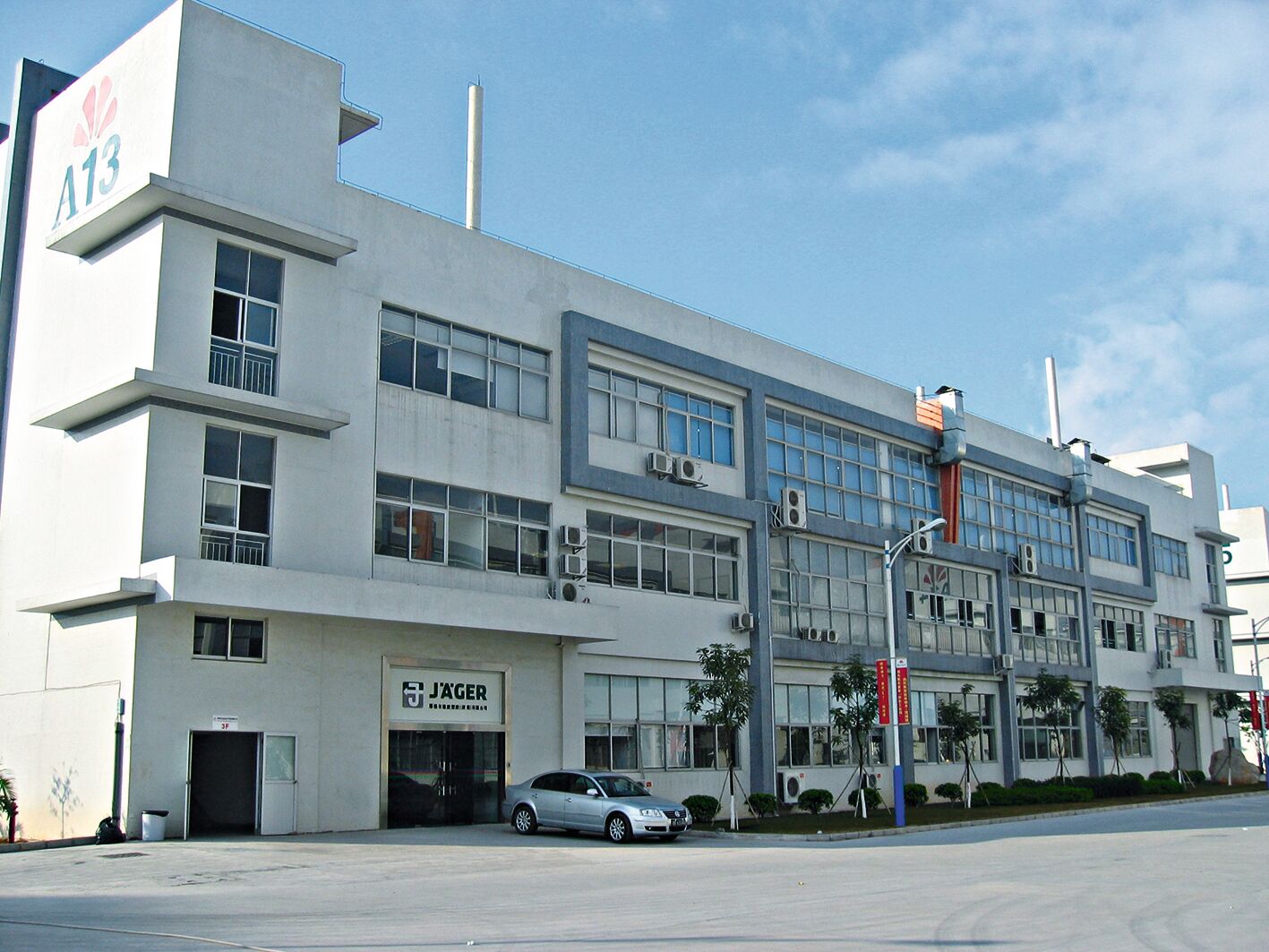 JRP Standort Shenzhen (A13)